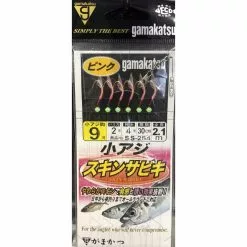 Gamakatsu Sabiki SS284 Koaji Skin