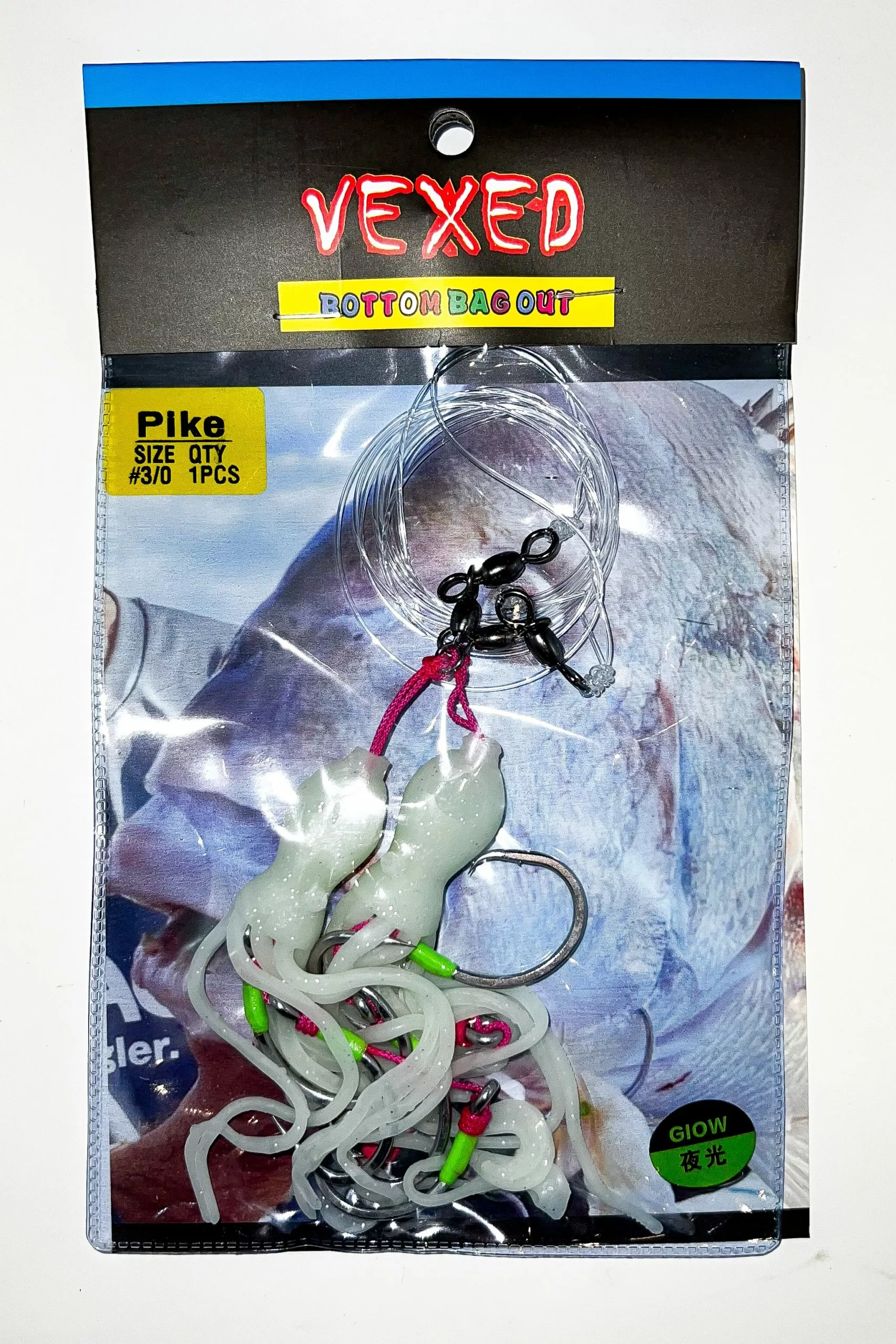 Vexed Bottom Bag Out Rig 1 Vexed Bottom Bag Out Rig