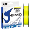Daiwa J Braid X4 135m