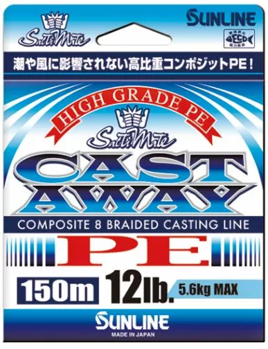 Sunline Cast Away PE 150m 1 Sunline Cast Away PE 150m