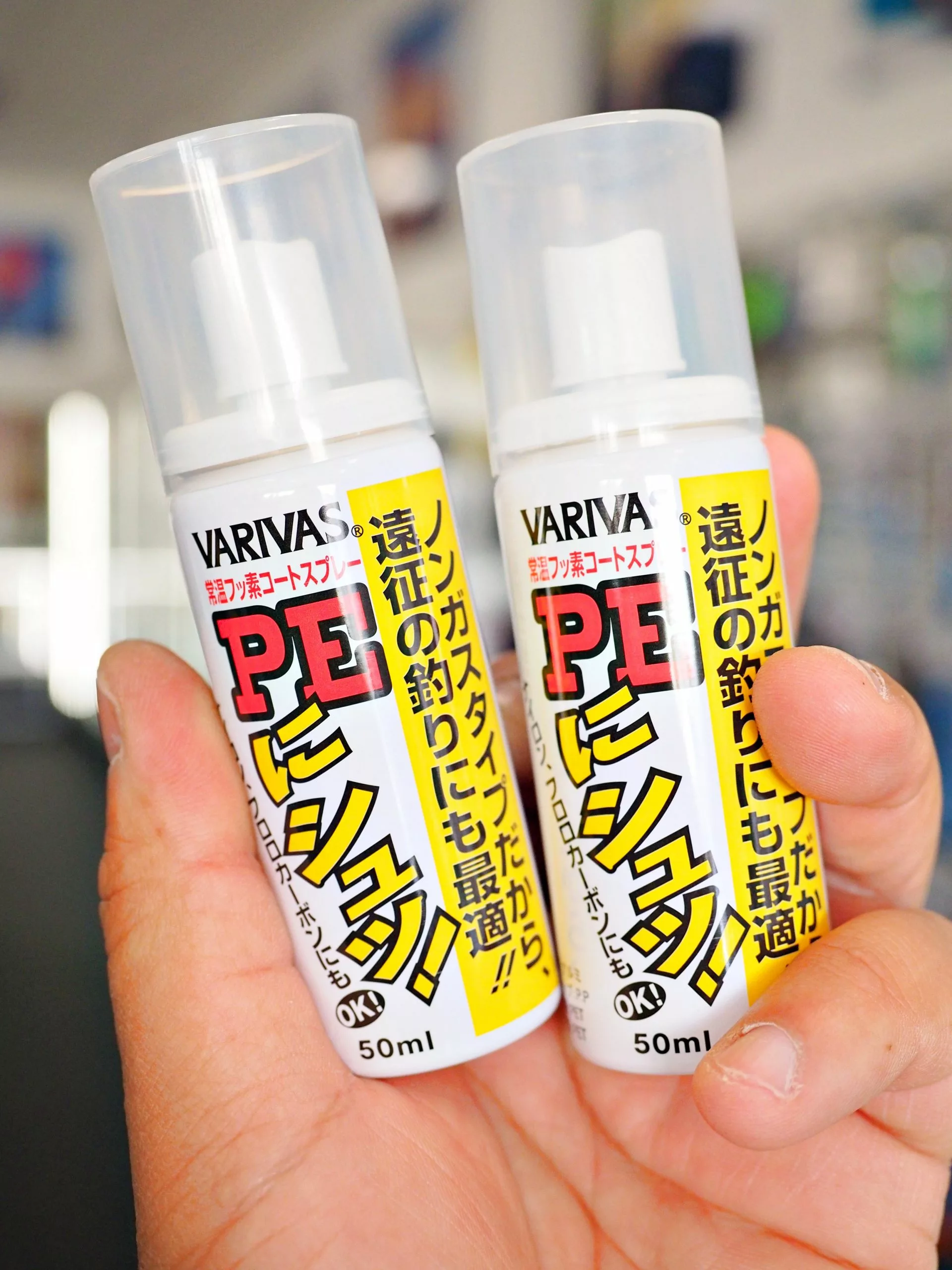 Varivas Pe Line Conditioner 1 Varivas Pe Line Conditioner