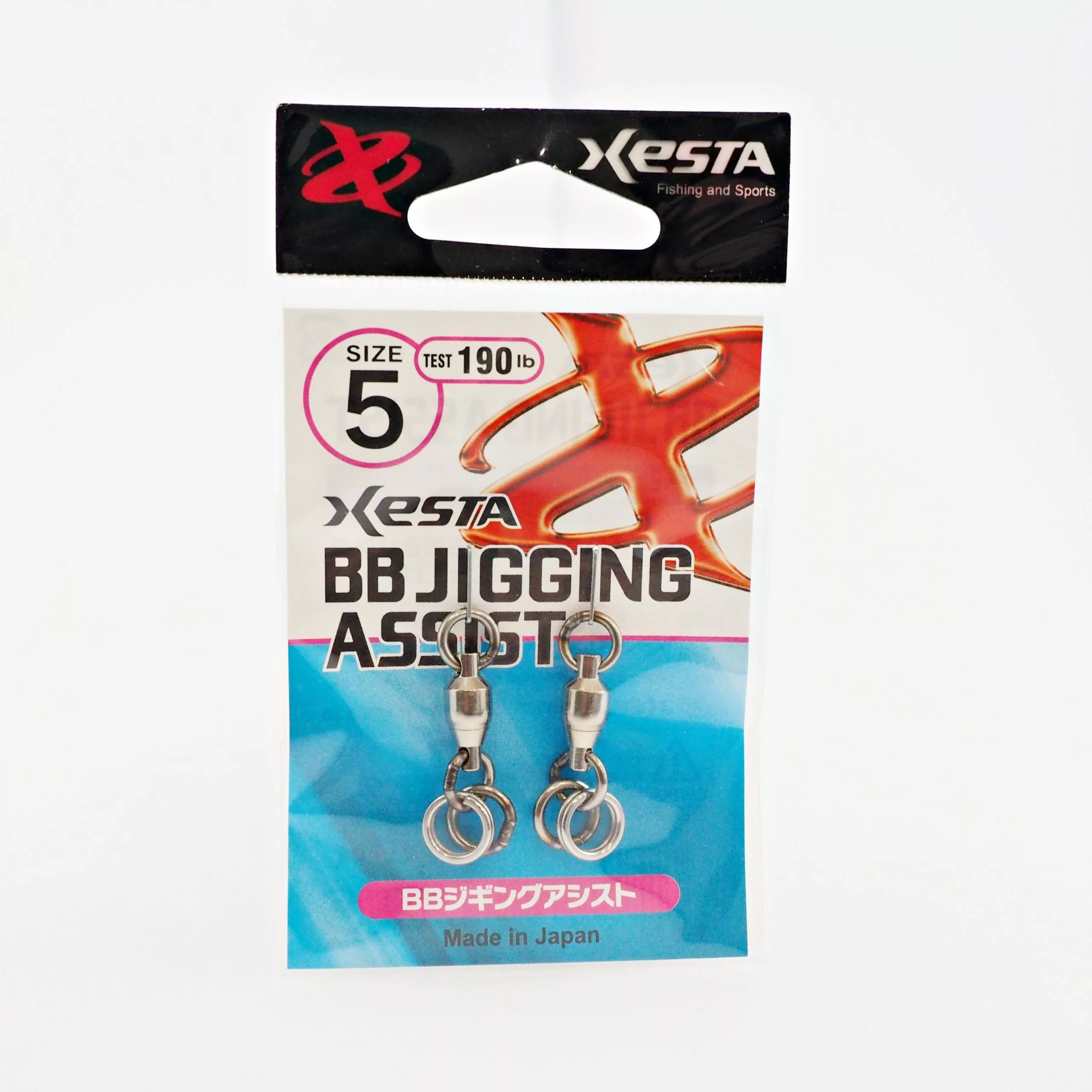 Xesta Bb Jigging Assist Swivel 1 Xesta Bb Jigging Assist Swivel